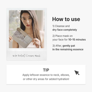 Dr. Althea 345 Relief Cream Mask