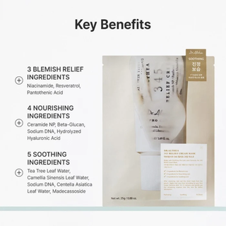 Dr. Althea 345 Relief Cream Mask