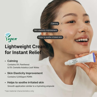 Dr. Althea Reju 5000 Cream 20g (PDRN 5,000ppm)