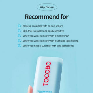 TOCOBO Cotton Soft Sun Stick PA++++ SPF50+ 19g